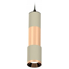 Подвесной светильник ambrella light xp xp7423060